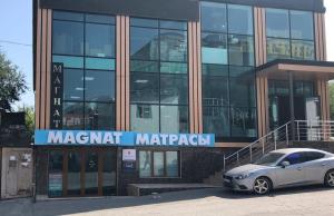 г. Махачкала