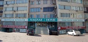 г. Махачкала